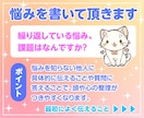 休めない！ストレス!!即レスチャット60分聴きます PC作業も伝票処理も後回し、電話対応、来客対応で疲弊してる? イメージ7