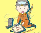 アイコン用オリジナルイラストを制作します あなたのやりたいこと、頭の中にあるものをカタチにします イメージ1