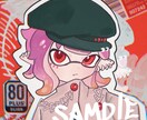 可愛いSNSアイコンを描きますます SNSアイコン　イラスト　7日内完成する イメージ1
