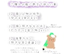最短即日納品！SNS用に！寝そべりアイコン描きます ゆる〜く可愛い、絵本のような優しいタッチの絵柄で印象UP♪ イメージ2