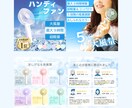 初めての方も安心！修正回数無制限でご対応いたします 現役インハウスデザイナーが魅せる商品画像を作ります！ イメージ3
