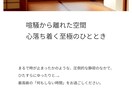 通常の80％off！安く速くコーディング承ります 先着1名限定の超特価！お急ぎください！ イメージ7