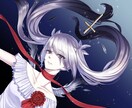 ご要望に合わせたイラスト描きます 新しいアイコンや挿絵が欲しい方へ イメージ7
