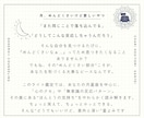 月星座でわかる、あなたの心の取説をお伝えします 笑って受けとめる、自分のこころのクセ イメージ2