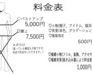 激安価格で今だけ厚塗りイラスト描きます あなただけの特別なエモいアイコンいかがですか(*'ω'*) イメージ9