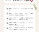 完全丸投げOK！拡散付でピンタレスト運用代行します 他の方とは実績が違う！圧倒的投稿数&独自メソッドで伸ばします イメージ4