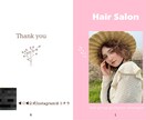 パンフレットやリーフレットをつくります 世界観が伝わる冊子デザインを作成します！ イメージ1