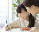 学校の授業を受けられない方を指導します オンラインだから雨の日も通塾しなくてよく、安心して学べます。 イメージ1