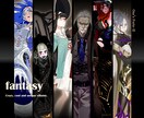 TRPG等で使えるキャラクター作ります スタイリッシュなキャラクターが得意です イメージ3