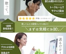 1週間で歌をレベルアップ｜プロが徹底添削します 録音した歌声を送るだけ、トークルームで完結する添削ボイトレ！ イメージ2