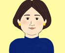 SNS用の似顔絵アイコン描きます ポップな画風で「あなたらしさ」を表現！ イメージ2
