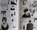感情表現特化、白黒マンガ制作いたします シンプルでかっこいい少年マンガ系マンガ イメージ2