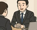 仕事恋愛病気の悩みにお聞きします。ます 納得出来る答えを出しますよ。お気軽にご相談ください。 イメージ5