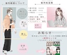 商用利用可☆ふんわり大人なおしゃれアイコン描きます 信頼をまとう大人デザイン。SNSや挿絵でビジネスを彩る１枚に イメージ10