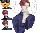 立ち絵・キャラデザ対応できます TRPGの立ち絵の制作もしくはキャラデザ制作をいたします。 イメージ1