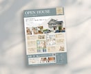 ３名様限定｜「伝わる」おしゃれなチラシ作成します 世界観を大切に、「目を惹き伝わる」デザインをお作りします。 イメージ5