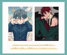 厚塗り対応◎ かわいいイラスト描きます かわいいからかっこいいまで幅広く対応中！ イメージ3