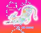 占いを使って相談のります 占いを使い相談事を聞きそれに合う答えを導き出します。 イメージ2