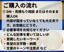 脱SEO!プロが心に響くブログ記事作成を代行します 1文字0.7円〜丸投げOK！格安で高品質な記事をお届け イメージ4