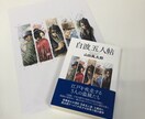 イラスト描きます イラスト描きます。アナログでもデジタルでも可能です。 イメージ2