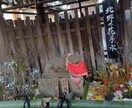 京都の「今ここ知りたい」をお届けします スポット1件あたり300円✧ ※条件により前後します イメージ5