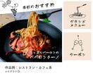 LINE公式アカウントのリッチメニュー制作します 世界観デザインで反応率UP⤴︎【 先着３名様の限定価格 】 イメージ6
