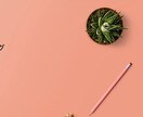 LP(ランディングページ)を低価格で制作いたします ◎「短期納品」●「高品質」●「スマホ対応」● 「維持費なし」 イメージ4