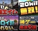 マーケティングに特化したサムネイル制作します 動画編集代行/迅速/高品質/YouTube/集客/収益化 イメージ5