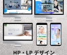 修正無制限！丁寧に高品質なバナーなど作成いたします バナー/ヘッダー/サムネイル/Web画像等 イメージ3