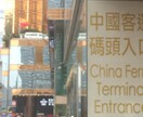 貴方の気持ちお聞きします 2週間貴方をサポートしまっす！詳細は内容をご確認下さい♩ イメージ8
