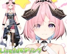 企業実績あり！高品質Live2Dモデルを制作します 最高品質の仕上がりは動画を是非ごらんください！ イメージ7