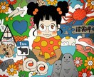 ごちゃごちゃイラスト、描きます 好きなもの30個、全部盛り。商用利用もOK！ イメージ4
