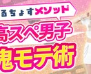 YouTubeの動画サムネ作ります 高品質！再生回数アップのお手伝い イメージ2