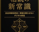 生成AI x デザインでkindle表紙作ります 短納期でオリジナル表紙作りませんか？最短半日で対応可能！ イメージ4
