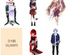 アイコンから1枚絵までお描きします ◎何度でも修正OK！美男美女描きます! イメージ6