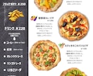 飲食店のメニュー作ります 世界に一つのあなたのお店のメニュー表☺︎ イメージ2