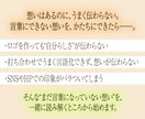 理念翻訳ロゴを制作します |社会に「意味が伝わる」象徴を【丁寧なテキストヒアリング】 イメージ2
