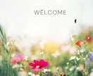 1分から、 どんなことでもいいです。お話し聞きます なんか面白くないストレス溜まっている。よしこお母さん聞いて！ イメージ6