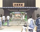 手書きパース。プロポーザルのイメージ図制作します あらゆる画材を使い手書きから３DCGイメージ図を制作します イメージ4