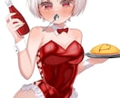 OCの1枚絵を描きます パッキリつやつや個性的！活動者にもにおすすめ！ イメージ1