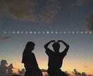 迷子になってしまった恋愛のお悩みにアドバイスします ♡タロット、オラクルを使い回答後1つのご質問にお答えします イメージ4