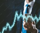 ディーラーが直伝のFX手法を伝授します （初心者向け、簡単）知識も経験もスキルも不要。 イメージ3