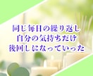 介護をしているあなたの話をメールで10往復聞きます 在宅介護の悩みを共有して1人じゃない空間作りを提供します✨️ イメージ4