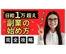 目立つ！YouTubeのサムネイル作成します クリックしたくなる！パッと目を惹く！サムネイルを制作します イメージ8