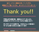 リハビリに取り組むあなたの悩み・不安を減らします ケガ・病気・加齢による体と心の悩み｜メッセージカウンセリング イメージ10