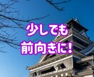 仕事・職場でのお悩み相談・愚痴・傾聴全て共感します ハラスメント・モラハラ ・パワハラ・セクハラ・マウント・嫉妬 イメージ4