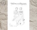 誕生花×似顔絵＝素敵なウェルカムボード描きます ４つのポーズから選ぶ→顔写真を送る→10日で完成！ イメージ3