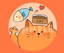 パッと目を惹く！ゆるかわ動物アイコンをお描きします 修正無料！名前入れ可！世界で一つだけの特別なアイコン イメージ9