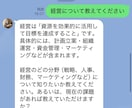 LINE＋WEB◎AIチャットボット初期構築します 短文→確認質問→次アクション。迷わせない返答テンプレ搭載。 イメージ1