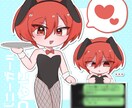 SD/ミニキャラ/デフォルメイラスト描きます 商用利用〇/SNSアイコン/グッズ/配信 イメージ5